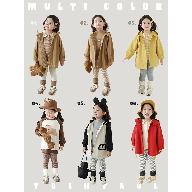 YOEHYAUL/幼悠幼悠秋二波春秋女童洋气百搭撞色三色打底裤LQ0112