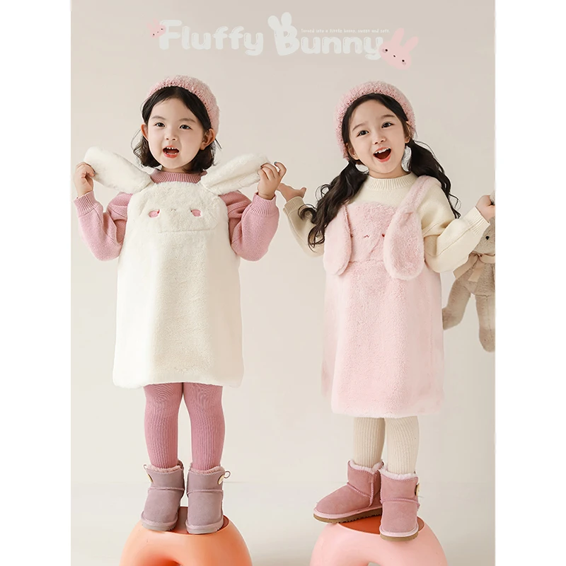 YOEHYAUL/幼悠幼悠 冬一波【甜甜软兔】女童舒适保暖套头毛衣 D3721