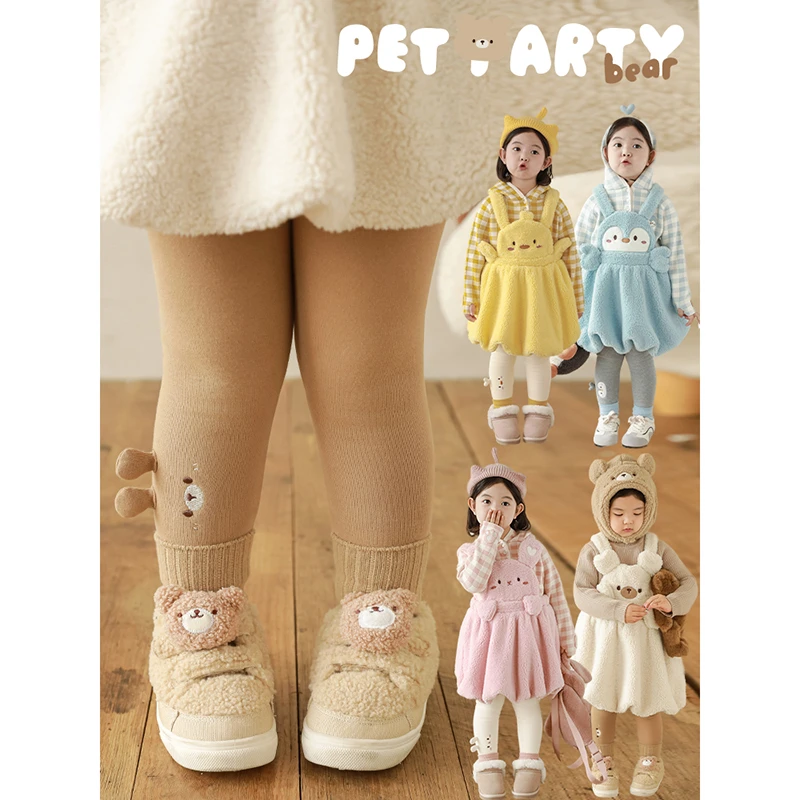 YOEHYAUL/幼悠幼悠冬二 【动物星球】女童卡通纯色加厚打底裤 D3823