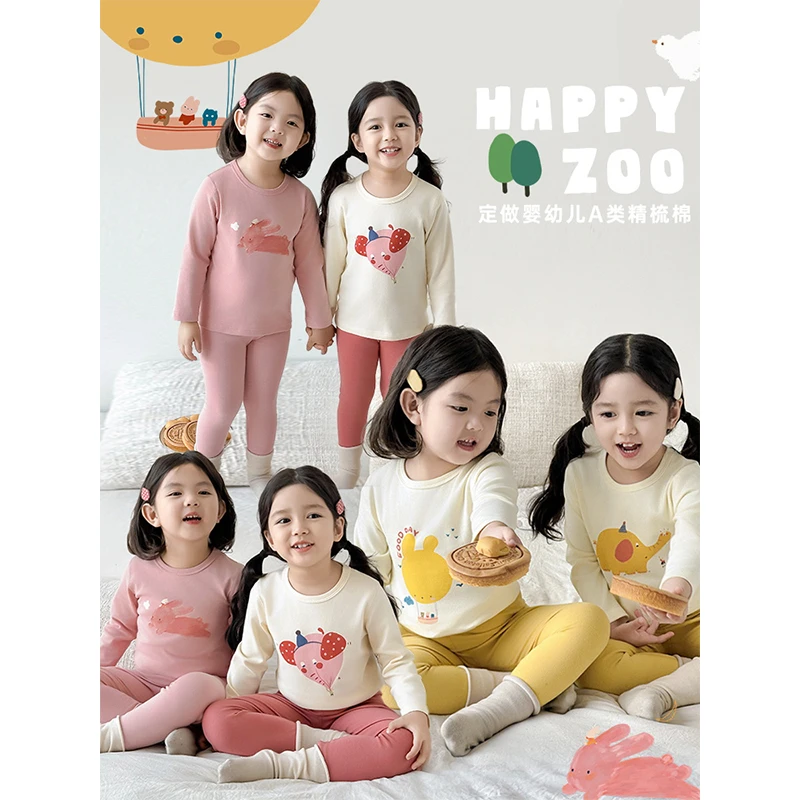 清 YOEHYAUL/幼悠【梦幻乐园】秋三波春秋女童柔软家居服套装Q3968