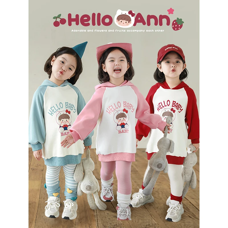 YOEHYAUL/幼悠秋二波春秋长袖洋气【安安宝贝】卡通卫衣 LQ0049