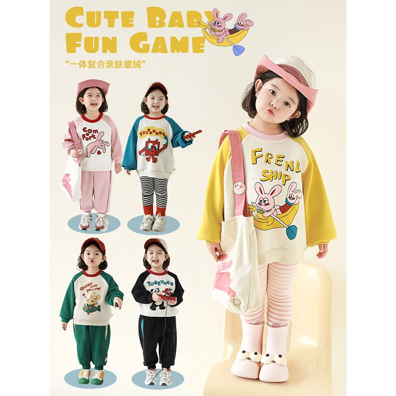 YOEHYAUL/幼悠 【奇妙森林】女童保暖卡通插肩洋气休闲童装GN3788