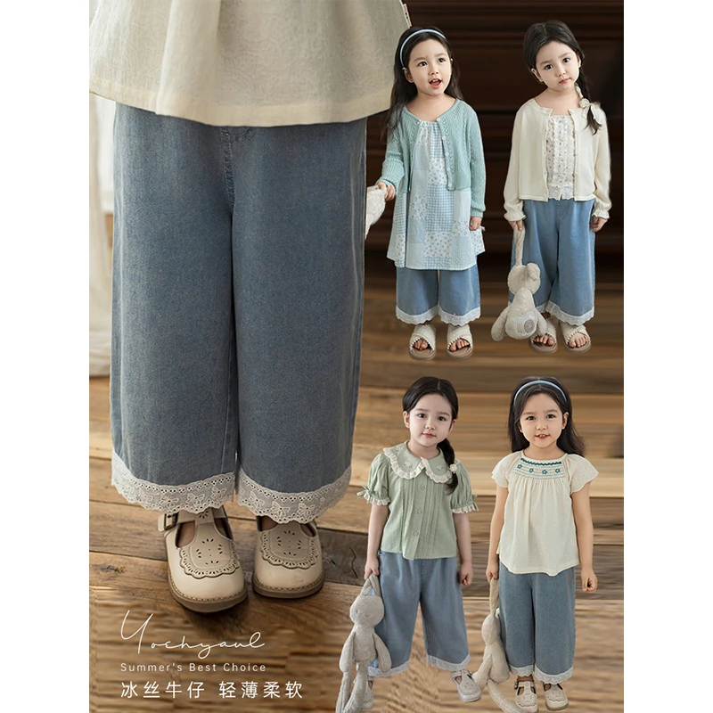 幼悠女童夏季休闲女孩牛仔裤韩版儿童时尚洋气百搭宝宝裤子X4454