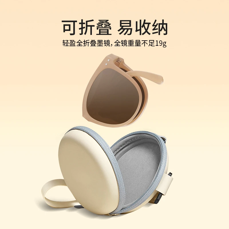 折叠墨镜焦一代同款偏光太阳镜超轻tr90防紫外线防眩时尚太阳镜