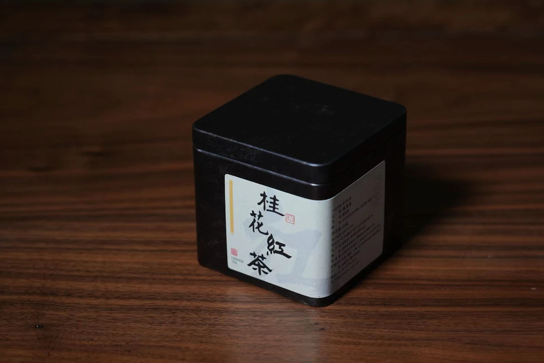 2025年桂花红茶茶汤柔和甘甜桂花香浓而不烈50克装