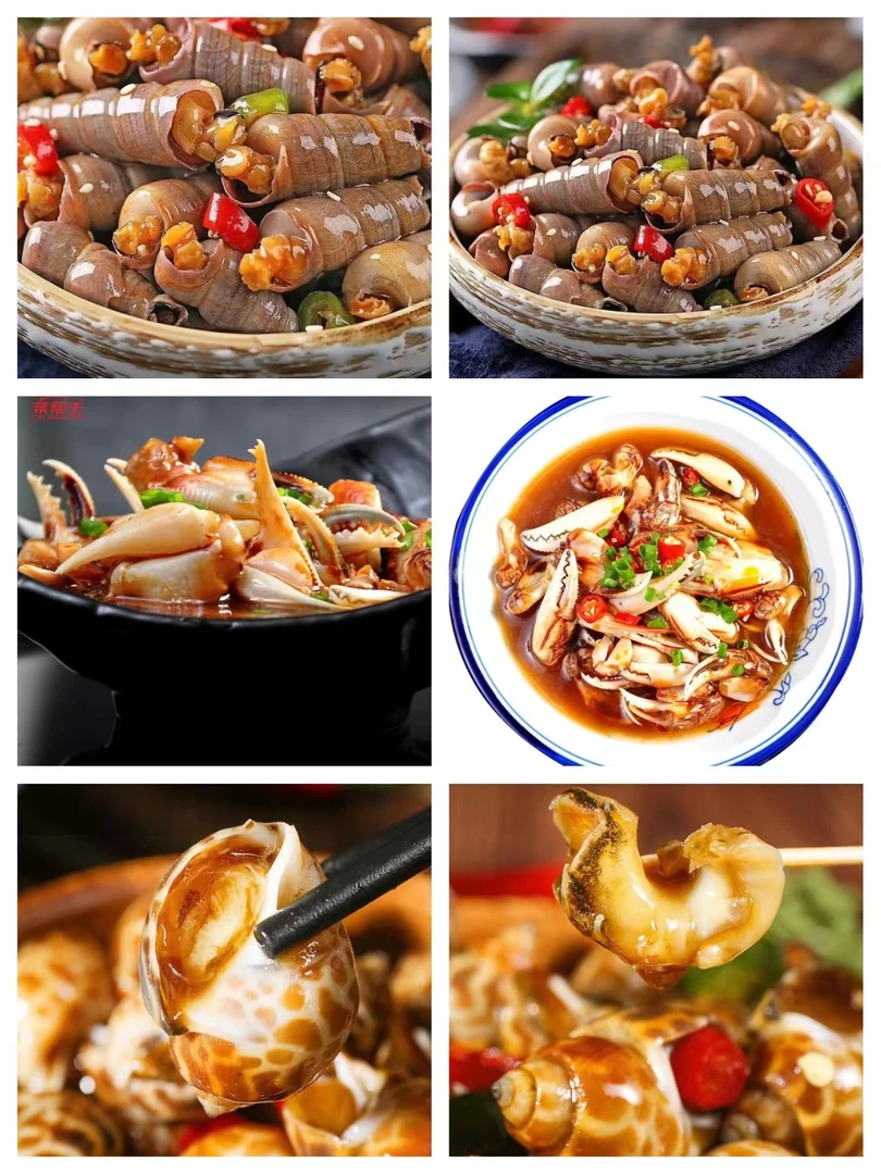 《捞汁小海鲜套餐》捞汁香辣小海鲜开盖即食6斤装