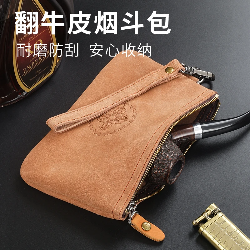 翻牛皮复古真皮烟斗包手工便携男士手提大容量手卷烟软牛皮收纳袋