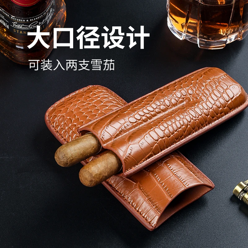 2支装鳄鱼纹便携雪茄套旅行装皮套雪茄保湿管雪茄管配件男士烟具