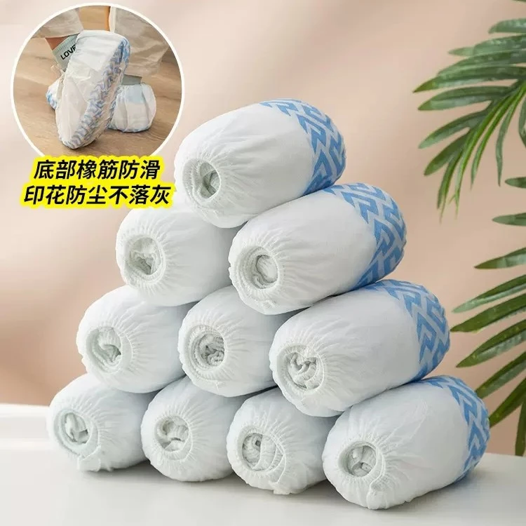 家用一次性无纺布鞋套室内防滑加厚加大耐磨防滑待客用防绊脚鞋套