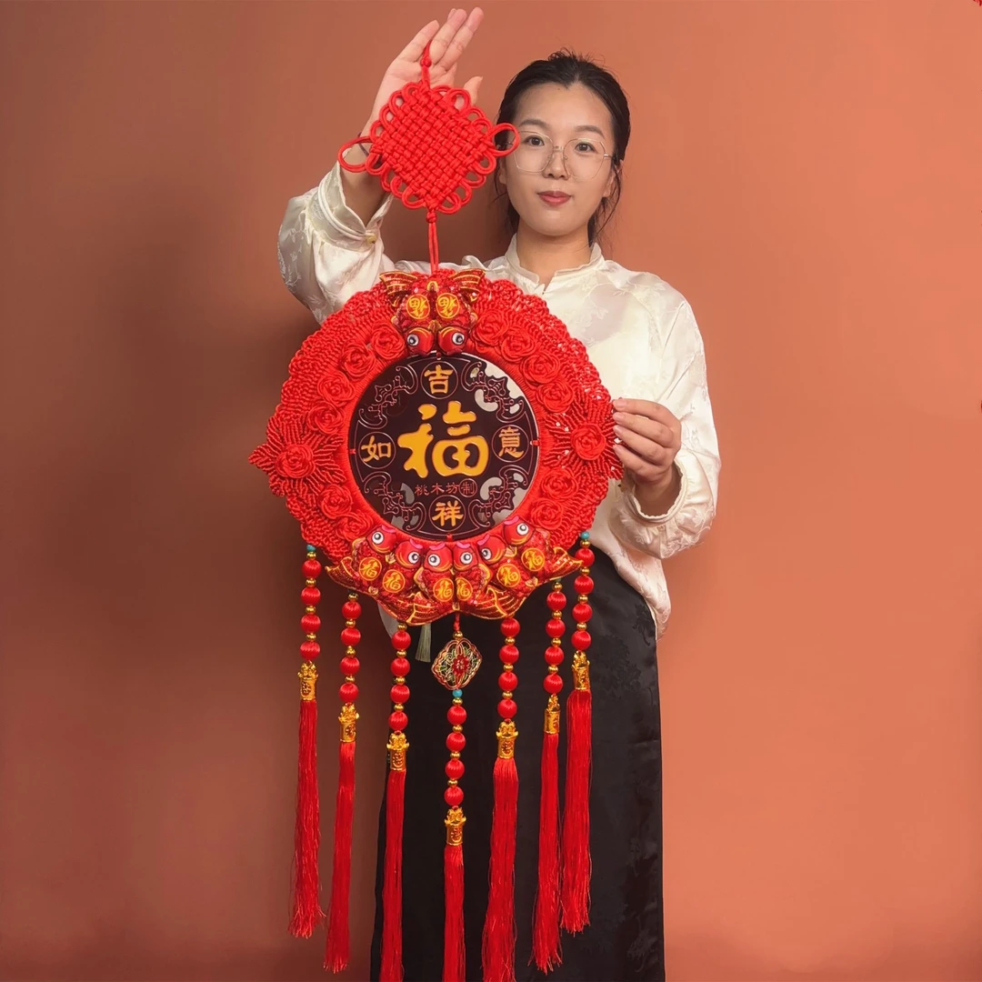 【2024新款太阳花】新款纯手工编织中国结百搭经典新房搬家饰品