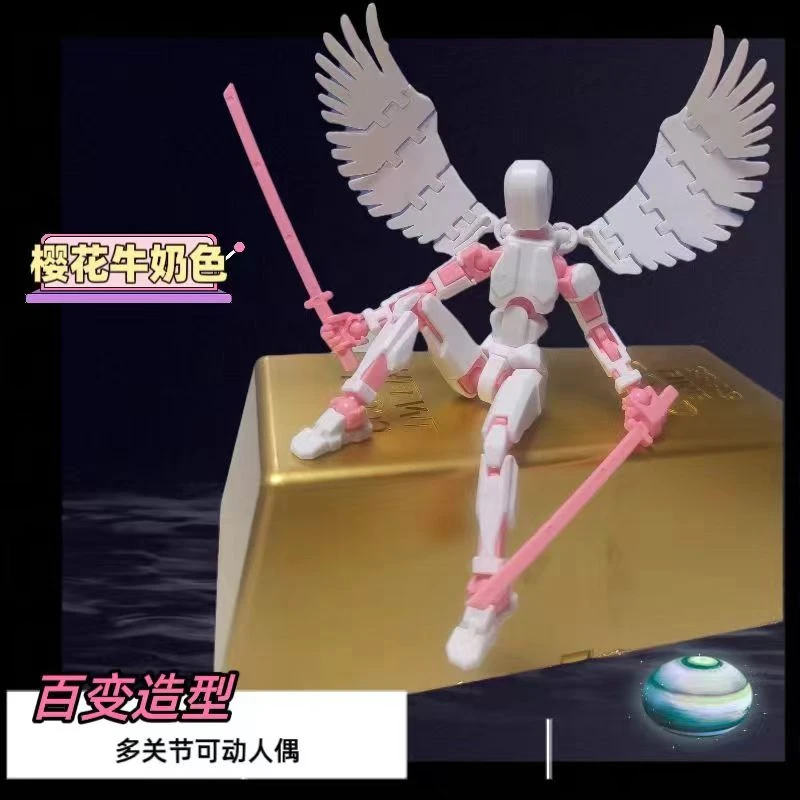 3d打印玩具多关节diy人偶3D打印帅气升级版玩具解压神器升级版