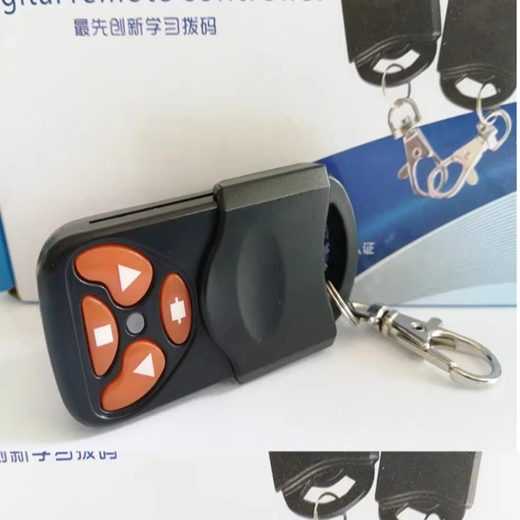 巨光电动门车库门卷闸门卷帘门遥控器链条电机通用型控制器303