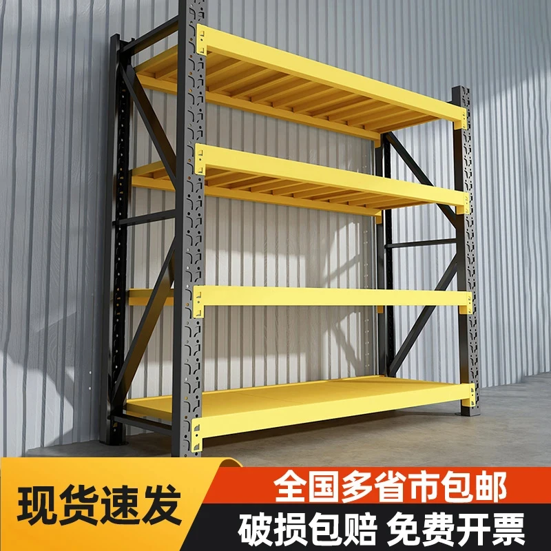 重型货架置物架仓库工具架仓储重型货物架地下室收纳架快递展示架