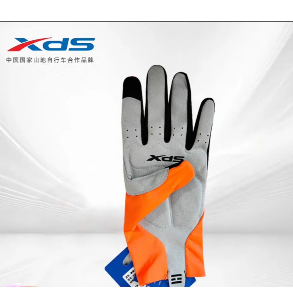 喜德盛自行车骑行长指手套