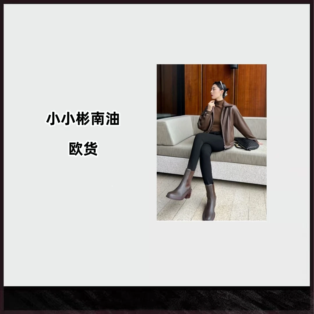 欧货原 外穿加绒秋冬保暖高腰休闲裤 2457