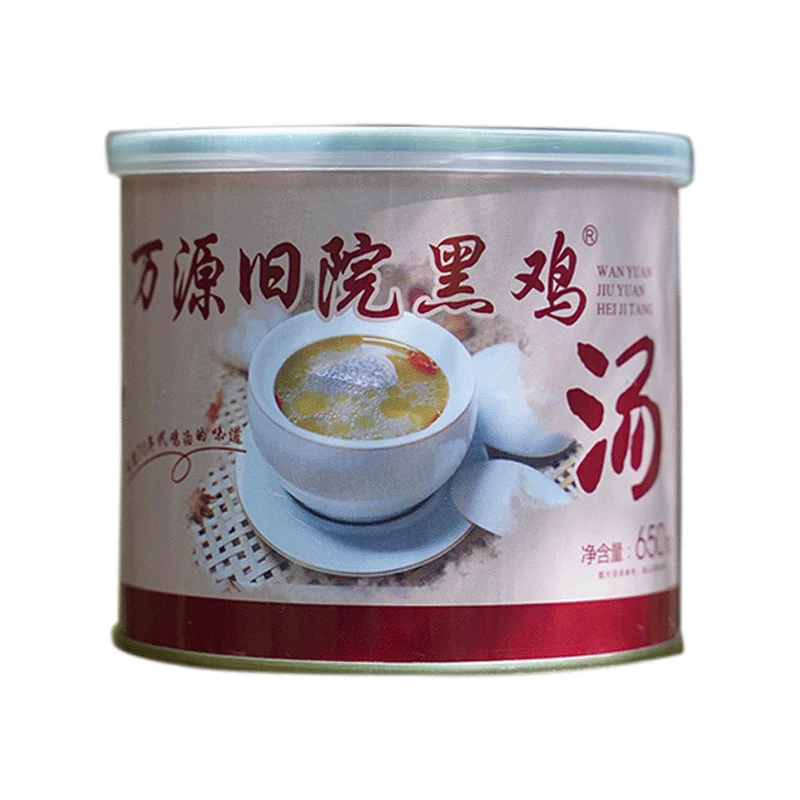 旧院黑鸡汤【10月龄】新鲜特产营养罐装加热食用