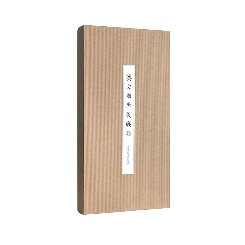笺纸（文创）：西湖十景梅兰竹菊仿古格纹层云凝烟笺茶具