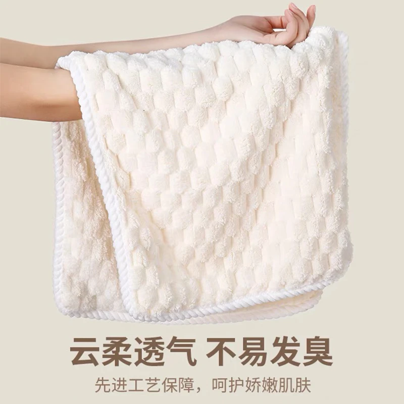 云朵格洗脸毛巾比纯棉全棉吸水柔软速干不掉毛家用珊瑚绒擦头男女
