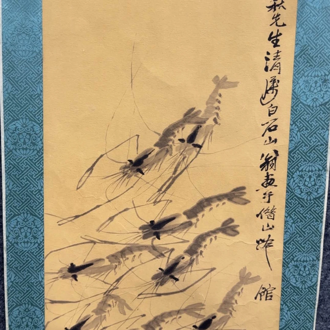【闪购商品】书法185