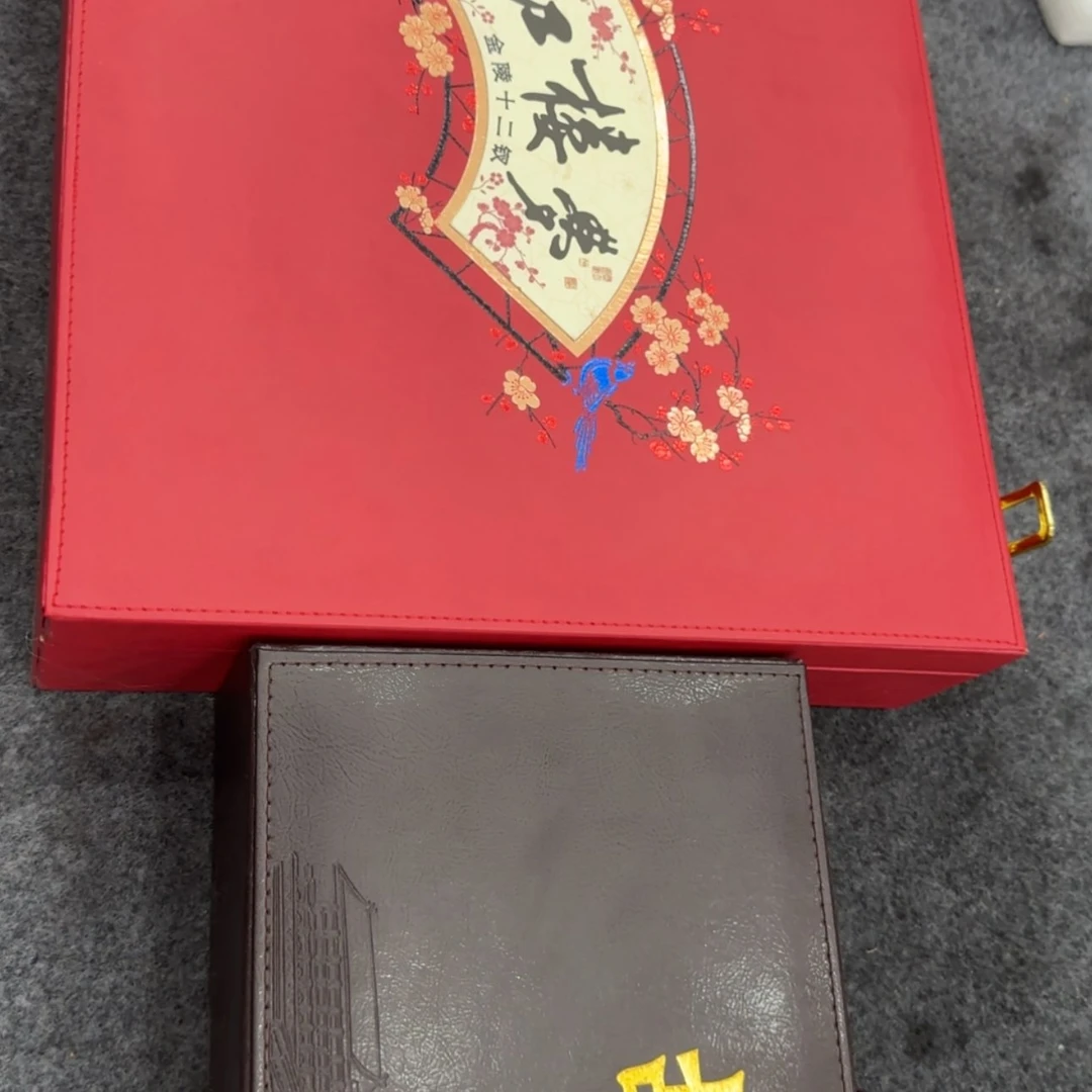 【闪购商品】书法无