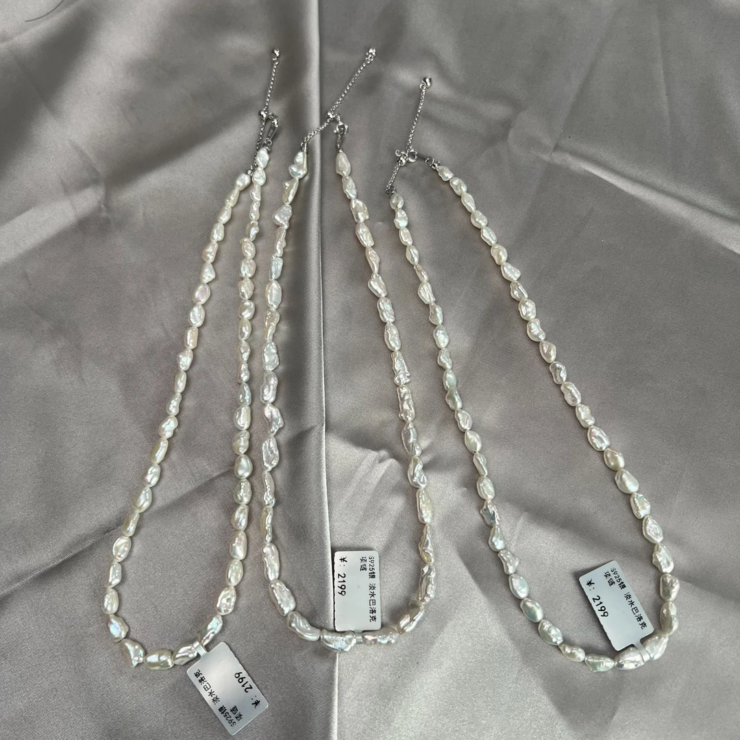 【菀儿】S925银 淡水巴洛克碎银子珍珠项链 5-7mm X923 多样性发一