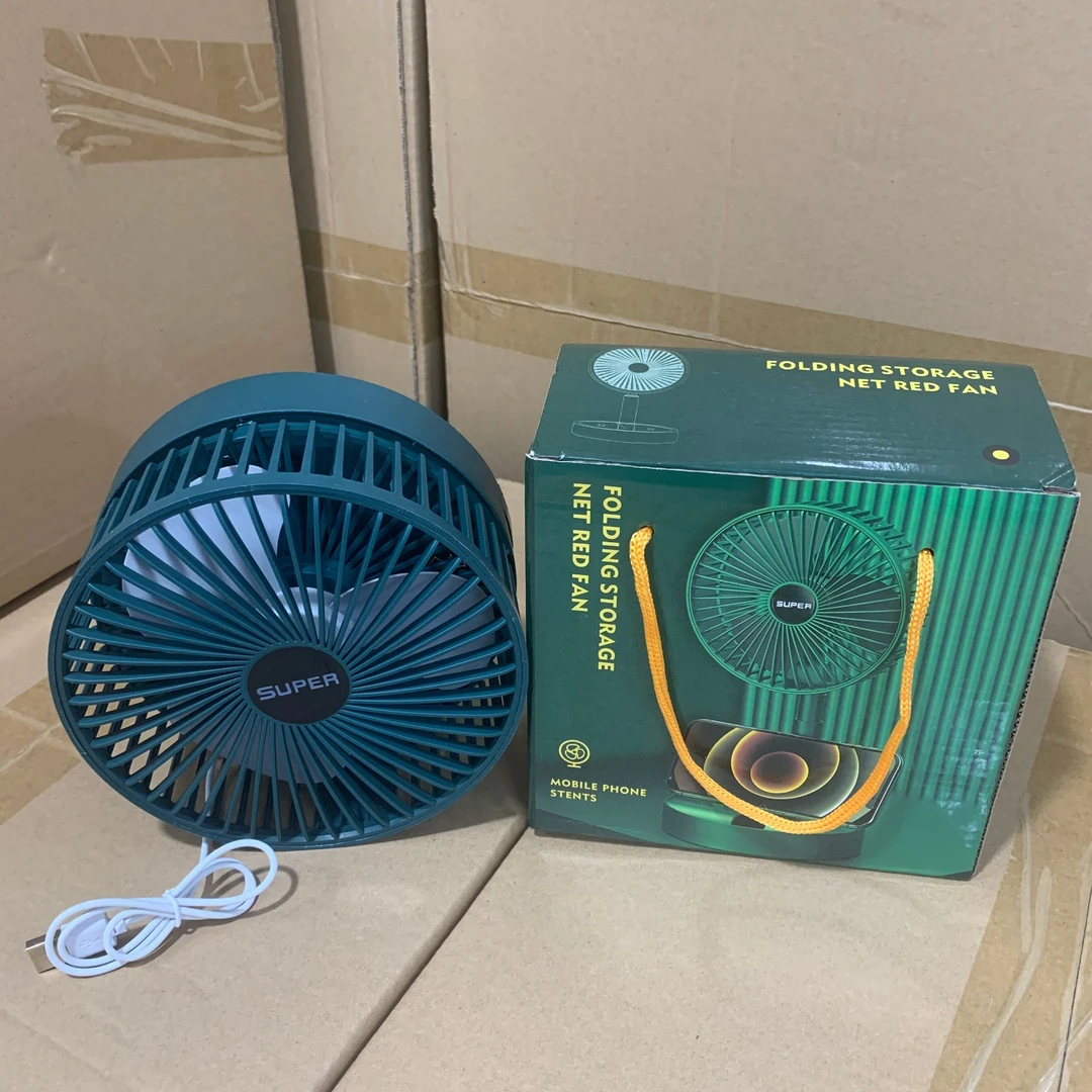 折叠伸缩风扇家用便携式USB直插充电小风扇办公室小型折叠风扇y