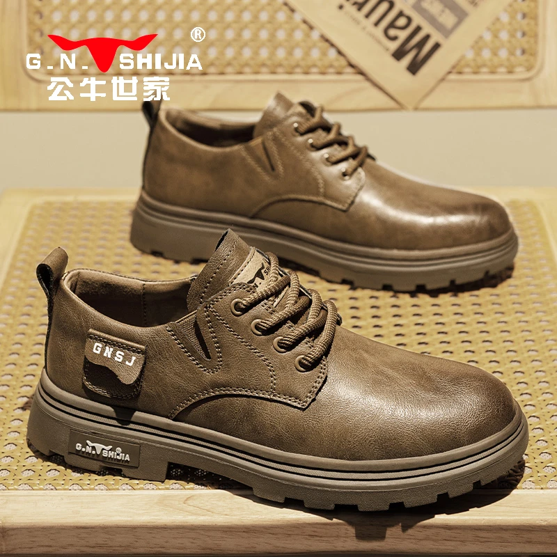 公牛世家男士秋季真皮大头皮鞋冬季工装男鞋低帮厚底鞋耐磨休闲鞋