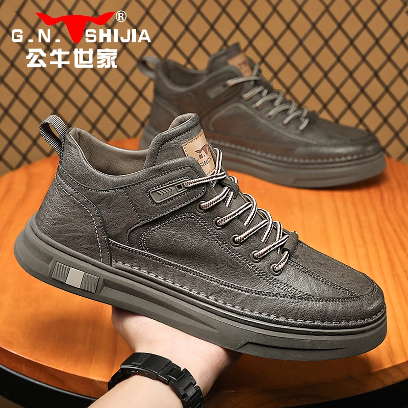 公牛世家时尚复古男鞋休闲男士鞋子秋季潮流百搭中帮板鞋平底皮鞋