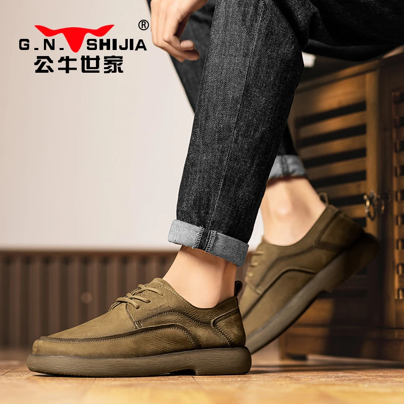 公牛世家秋冬男士皮鞋秋季复古英伦真皮户外工装吐司大头男鞋DB