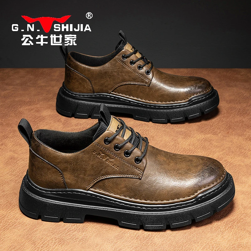 公牛世家男士休闲皮鞋户外厚底百搭潮流鞋子男冬季英伦风商务男鞋
