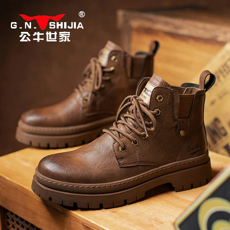 公牛世家男士马丁靴潮流高帮英伦风鞋子男秋季中帮厚底百搭工装鞋