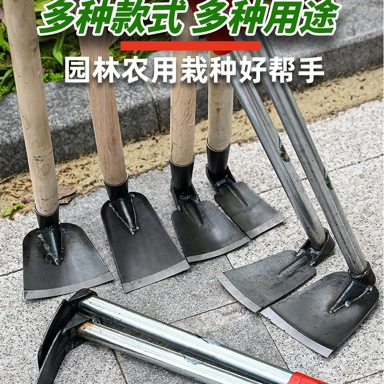 家用手工花锄多功能锰钢种花小锄头除草种花铲土两用锻打儿童锄头
