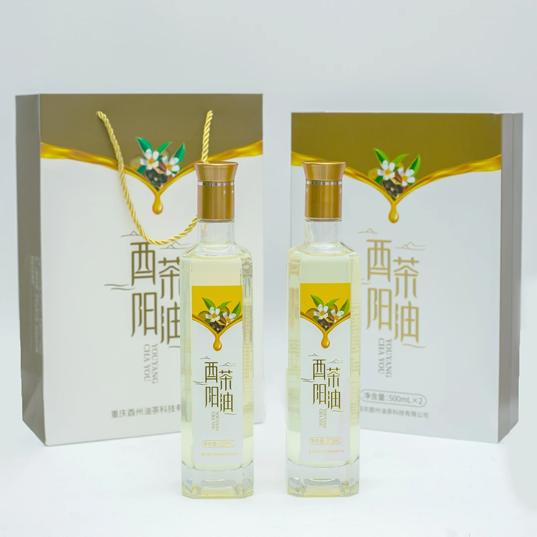 酉阳茶油酉阳茶油500ml双支精品装炒菜优质烹饪清香品牌净含量