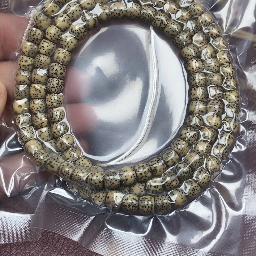 【闪购商品】星月菩提手串2