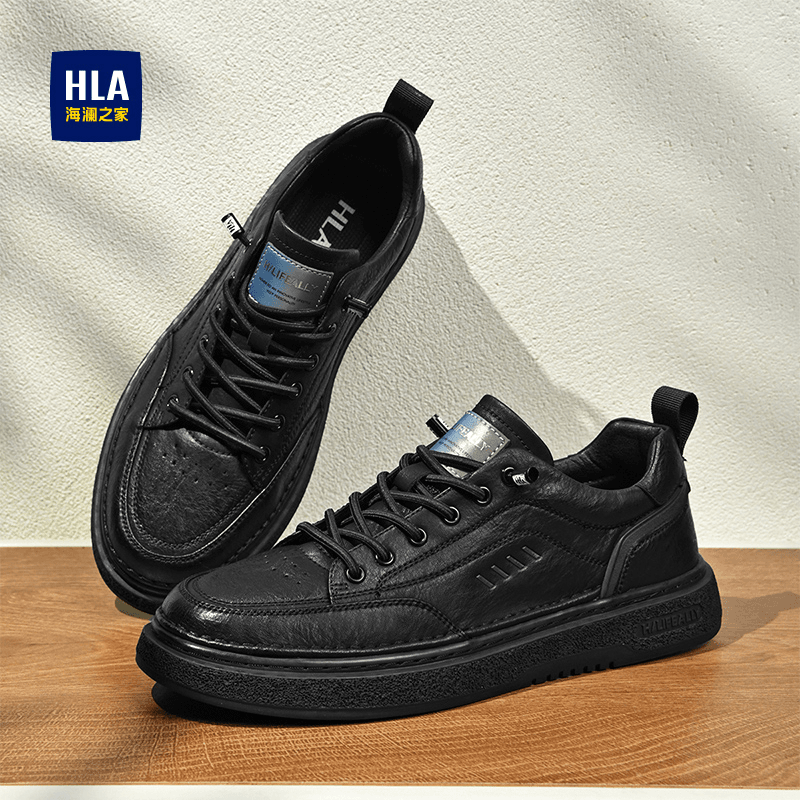 海澜之家男鞋新款秋季户外休闲鞋时尚百搭潮流板鞋免系带加绒复古