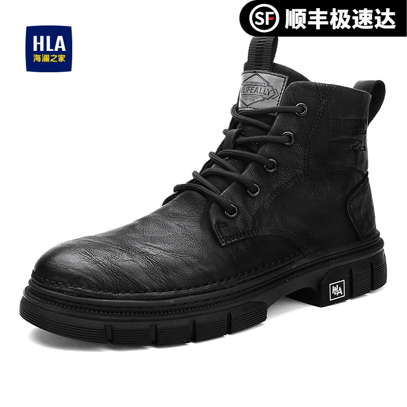 海澜之家马丁靴2024秋冬新款高帮鞋子时尚百搭工装鞋潮流休闲男鞋
