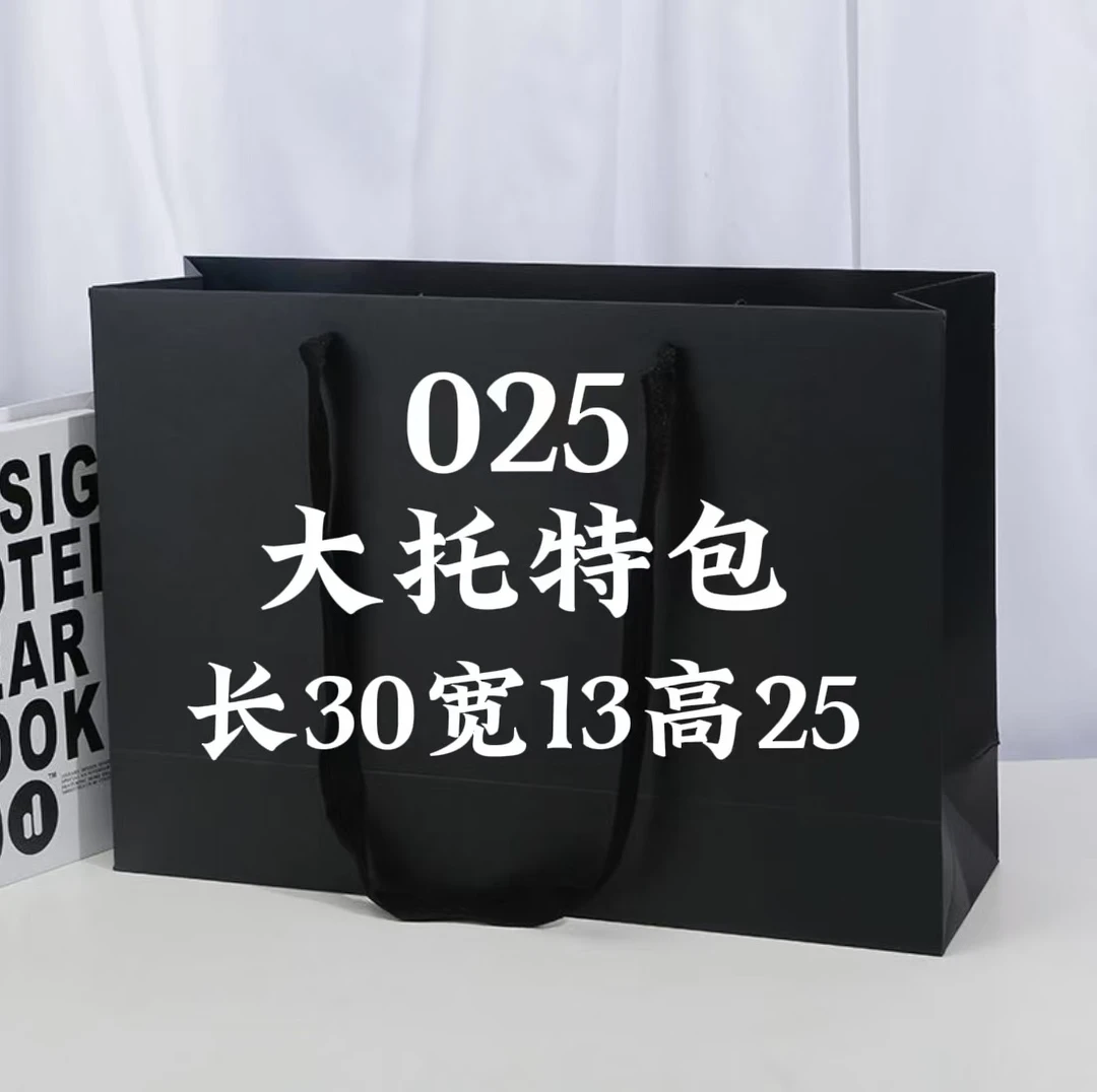 kk 025 秋冬爆款潮流时尚气质单肩手提斜挎 米白色大托特包 8109#