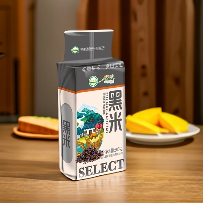 黑米一斤装500克东北黑香米黑糙米五谷杂粮