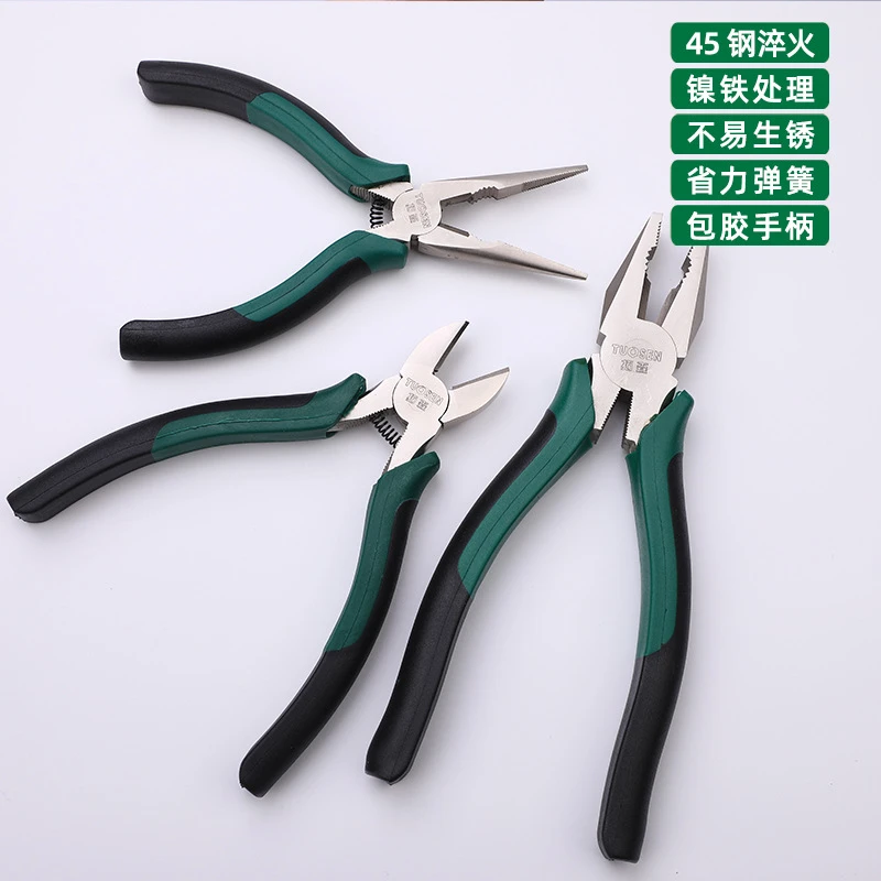 【小豆手工宠粉】专用工具