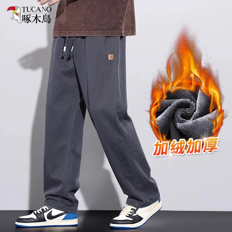 啄木鸟冬季男士加绒阔腿垂感拖地裤子2023新款宽松工装休闲长裤子