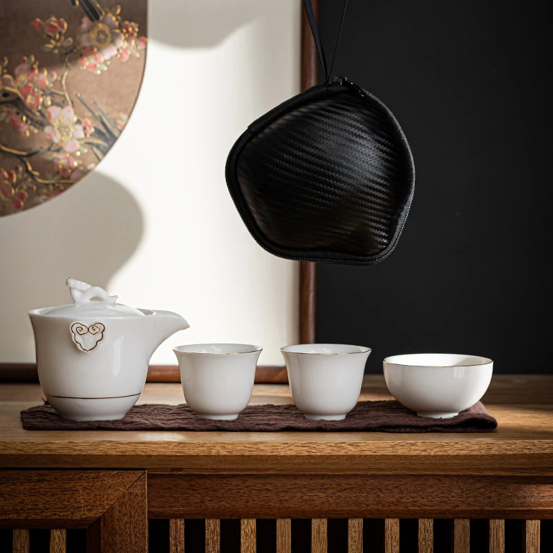 羊脂玉瓷如意快客杯茶具套装便捷简约陶瓷快客杯功夫茶具套装高档