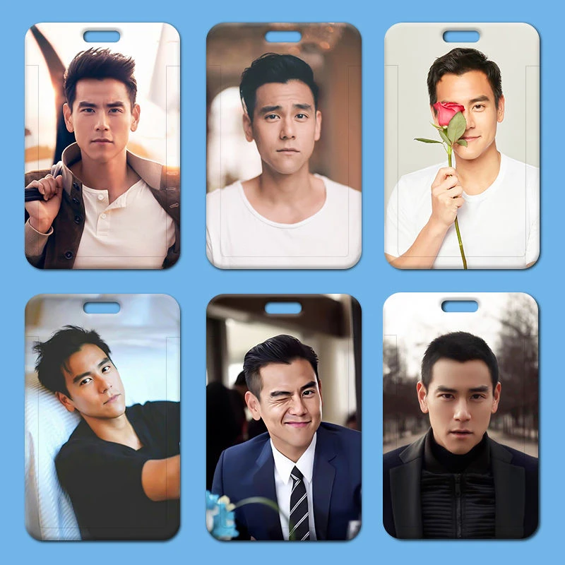 彭于晏卡套校园卡学生饭卡门禁公交卡保护套工作证硬卡套厂牌胸牌