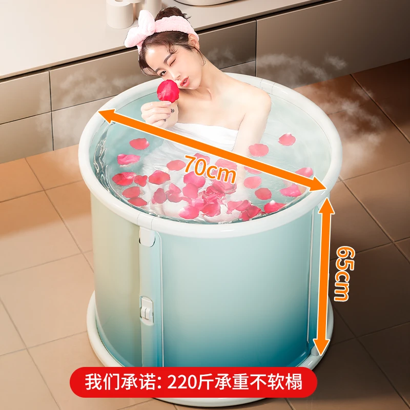 可折叠加厚大容量浴桶家用全身冬天洗澡桶大号浴缸婴儿游泳加厚桶