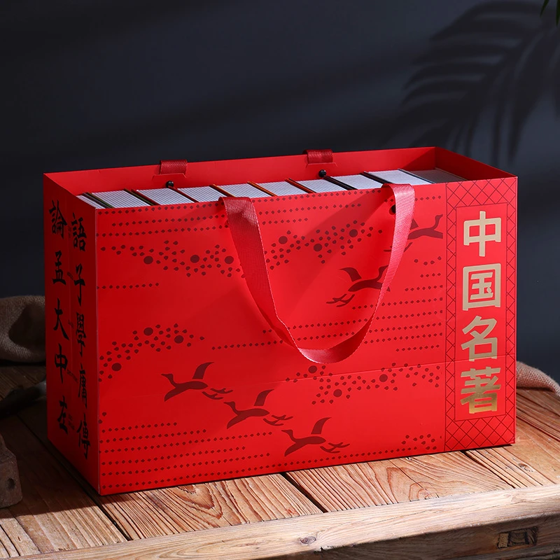 中国名著十大名茶大分量