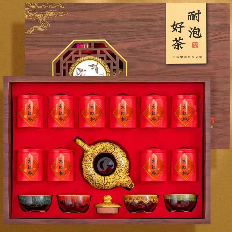 【鱼鱼宠粉】君临天下耐泡好茶赠茶具10罐大红袍