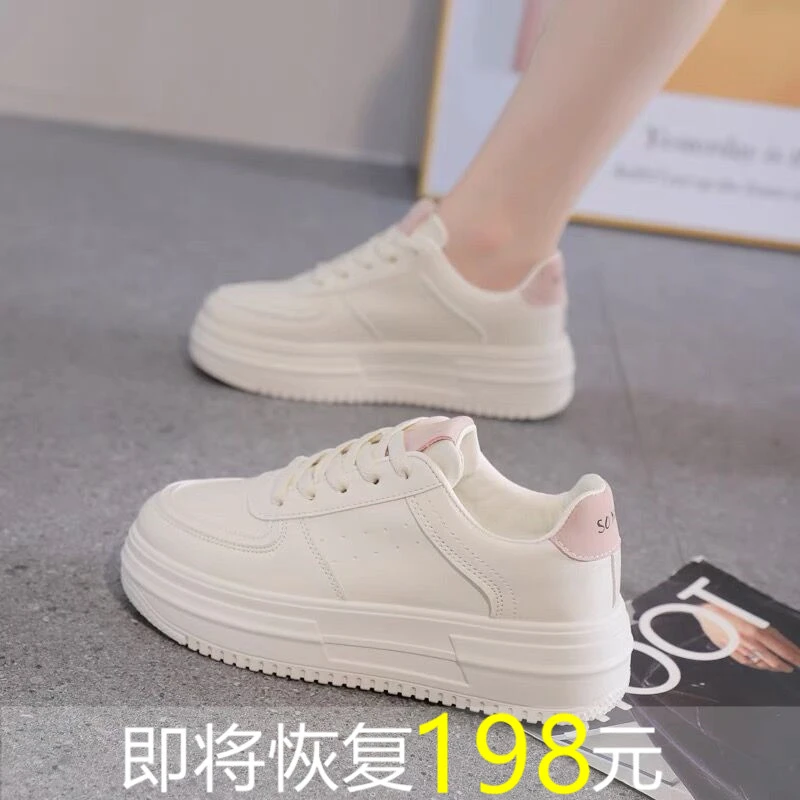 热风新麦昆真皮小白鞋女鞋ins潮2023年新款秋季百搭休闲软底运动