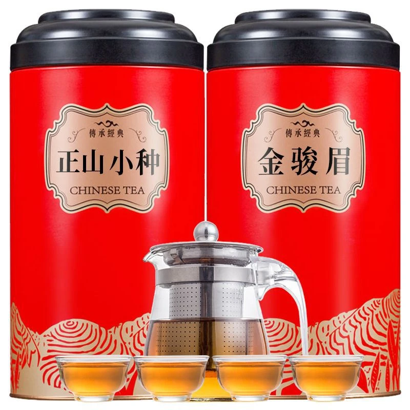 【送一壶四杯】正山小种金骏眉红茶茶叶新茶浓香型罐散装250g500g