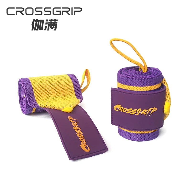 crossgrip篮球配色缠绕护腕健身护具大重举重护具