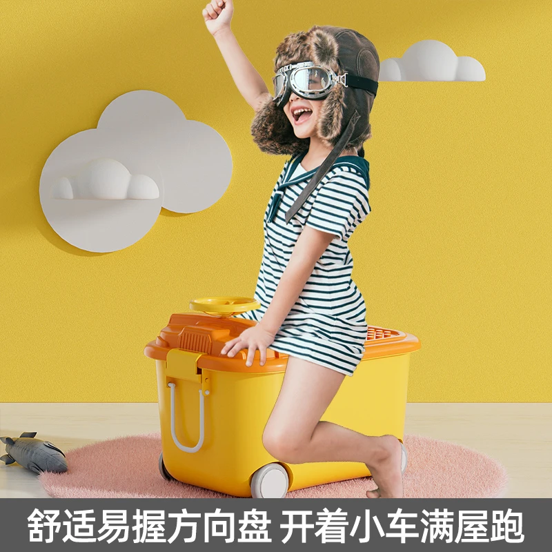 儿童滑行多功能收纳箱婴儿学步