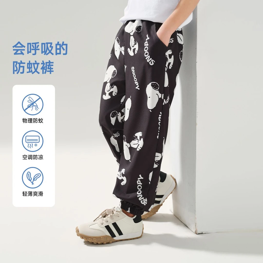 【洛儿妈青货福利】史努比满印防蚊裤4K106-2组合